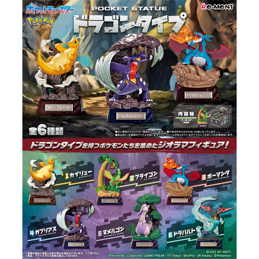 Pocket Statue Dragon Type - Pokémon - Blind Box - Re-ment
