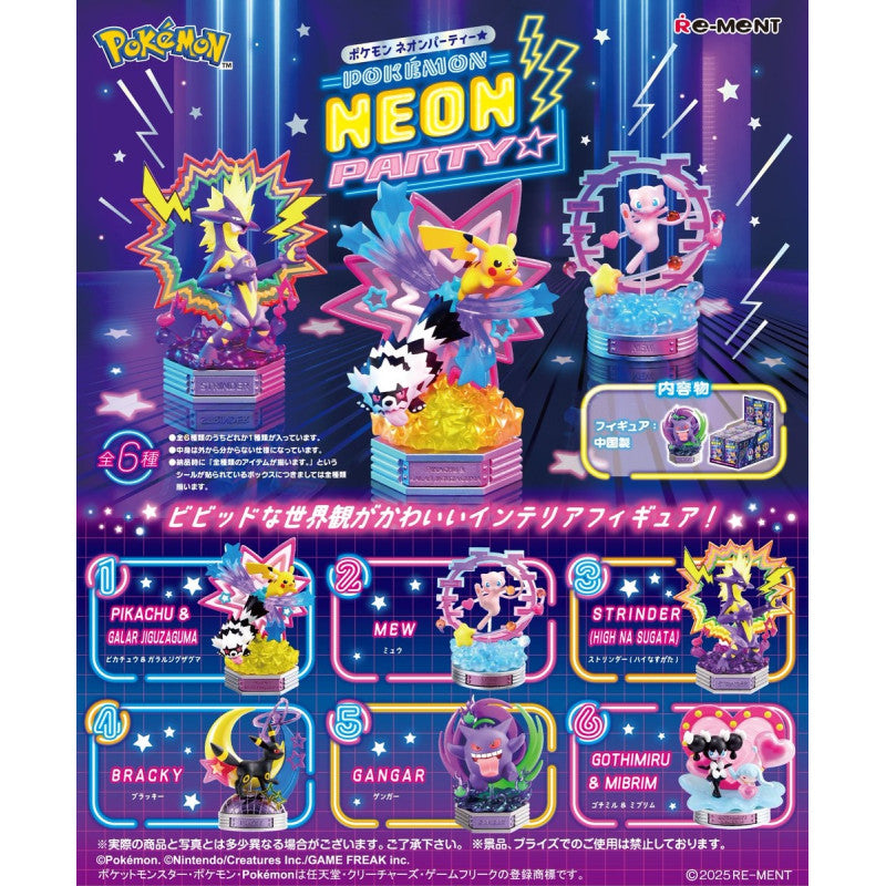 Neon Party - Pokémon - Blind Box - Re-ment