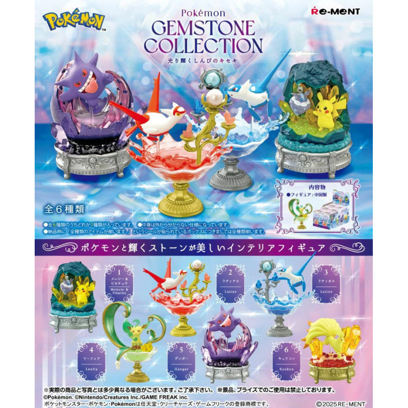 Gemstone Collection - Pokémon - Blind Box - Re-ment