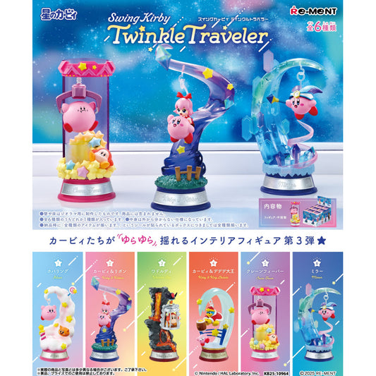 Swing Kirby Twinkle Traveler - Kirby - Blind Box - Re-ment