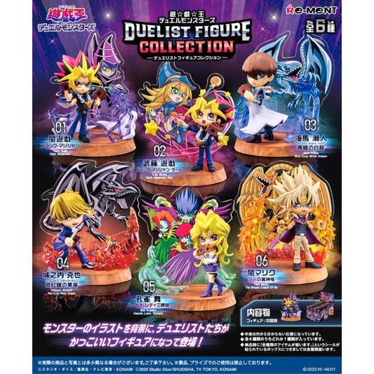 Duelist Figure - Yu-Gi-Oh - Blind Box - Re-ment