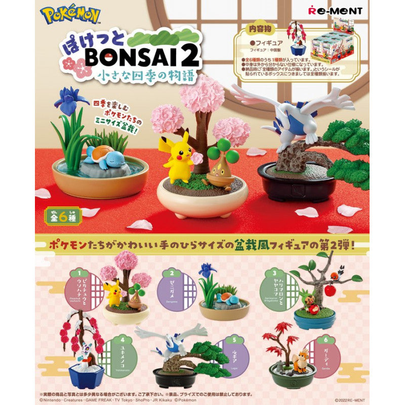 Bonsai 02 - Pokémon - Blind Box - Re-ment
