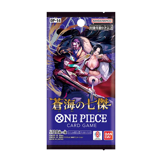 Booster The Azure Sea's Seven - One Piece