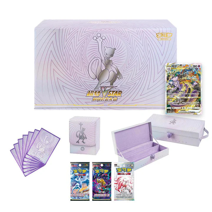 Mewtwo VSTAR Collection Set Gift Box - Pokémon