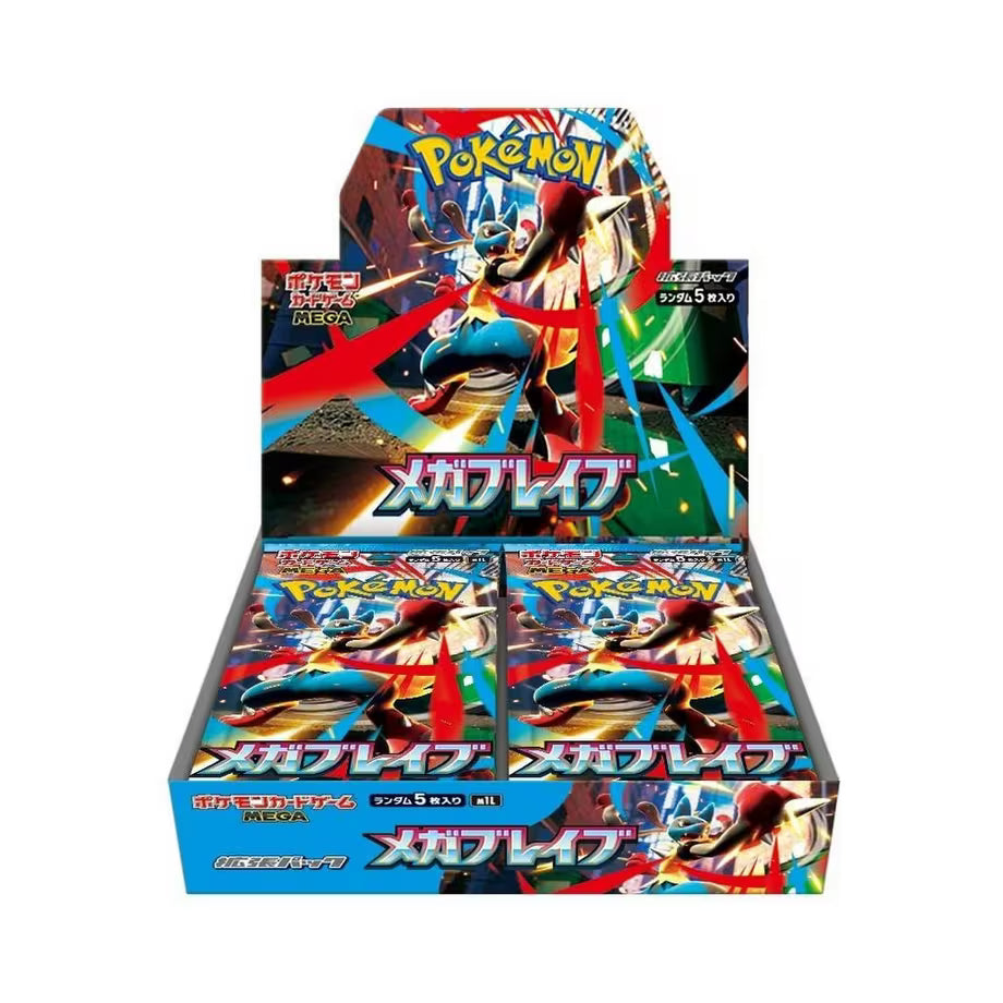 Display M1L Mega Brave - Pokémon
