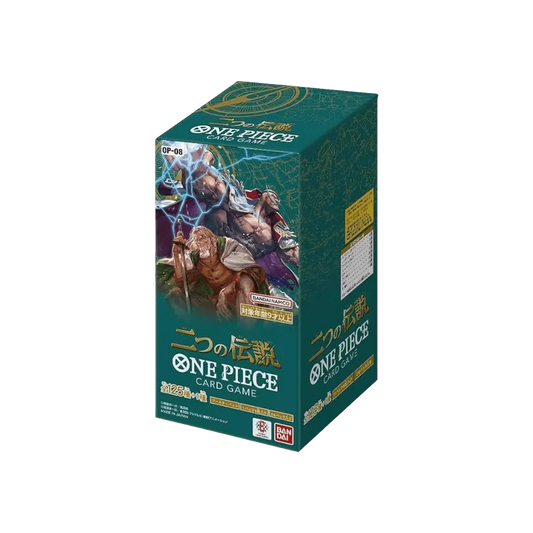 Display OP08 "Two Legends"  - One Piece