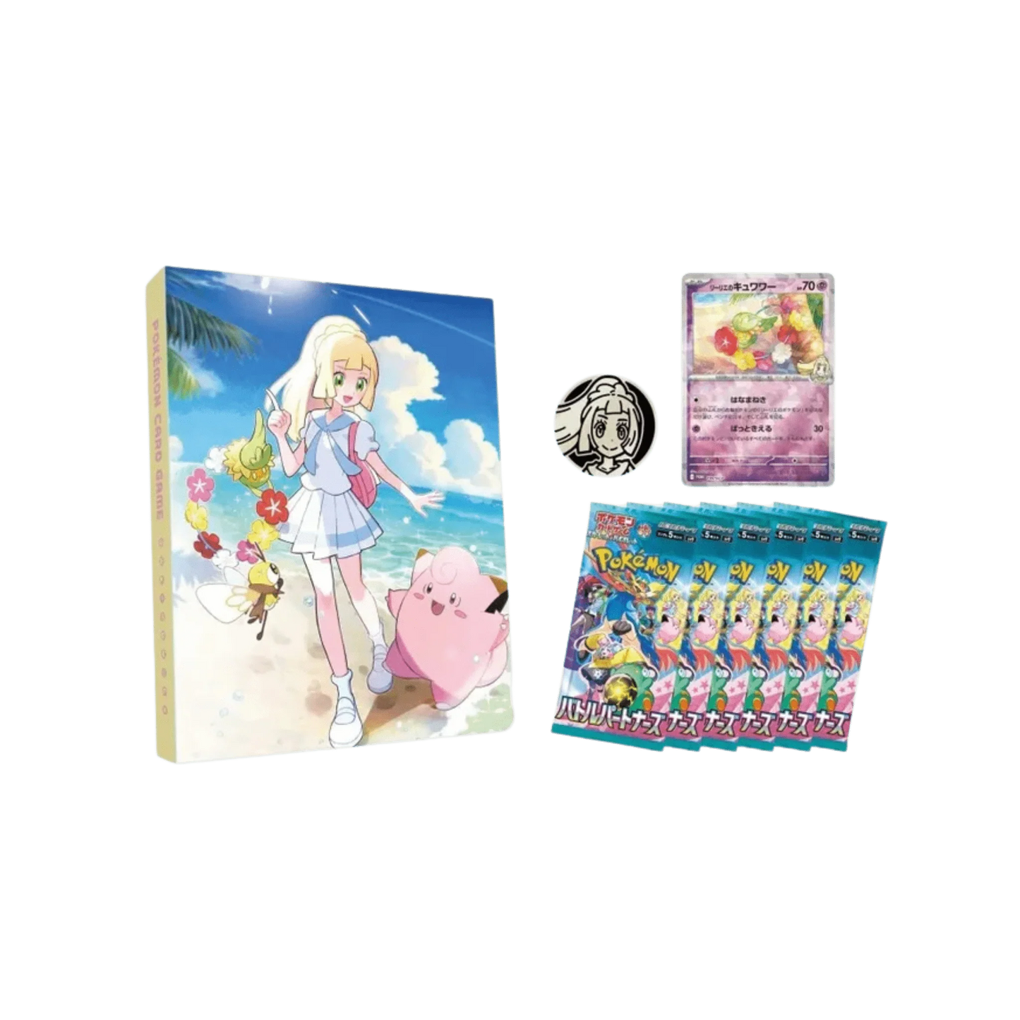 Battle Partners: Collection File Set Lillie - Pokémon
