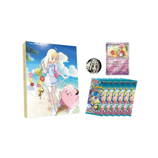 Battle Partners: Collection File Set Lillie - Pokémon
