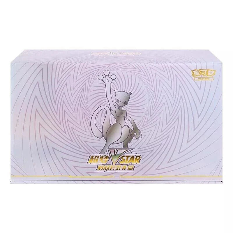 Mewtwo VSTAR Collection Set Gift Box - Pokémon