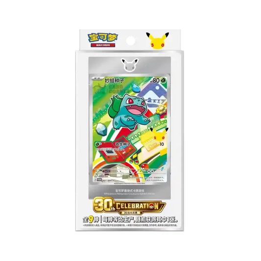 30th Anniversary Original Partner Card Set Vol.1 - Pokémon