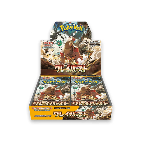 Display sv2D Clay Burst - Pokémon