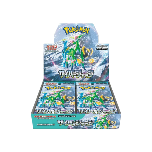 Display sv5M Cyber Judge - Pokémon