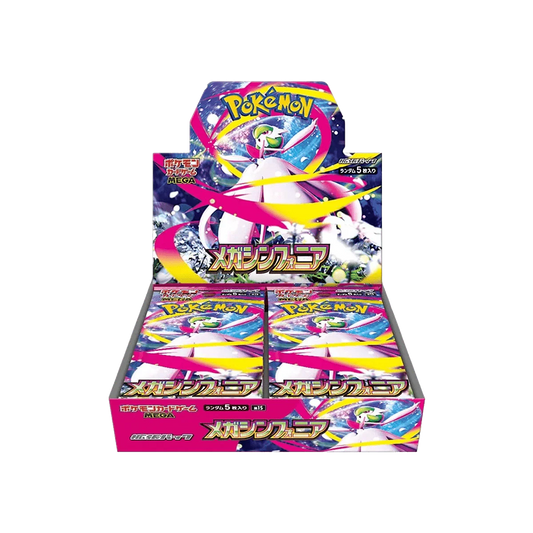 Display M1S Mega Symphonia - Pokémon