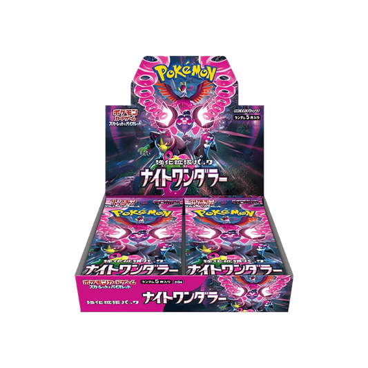 Display sv6a Night Wanderer - Pokémon