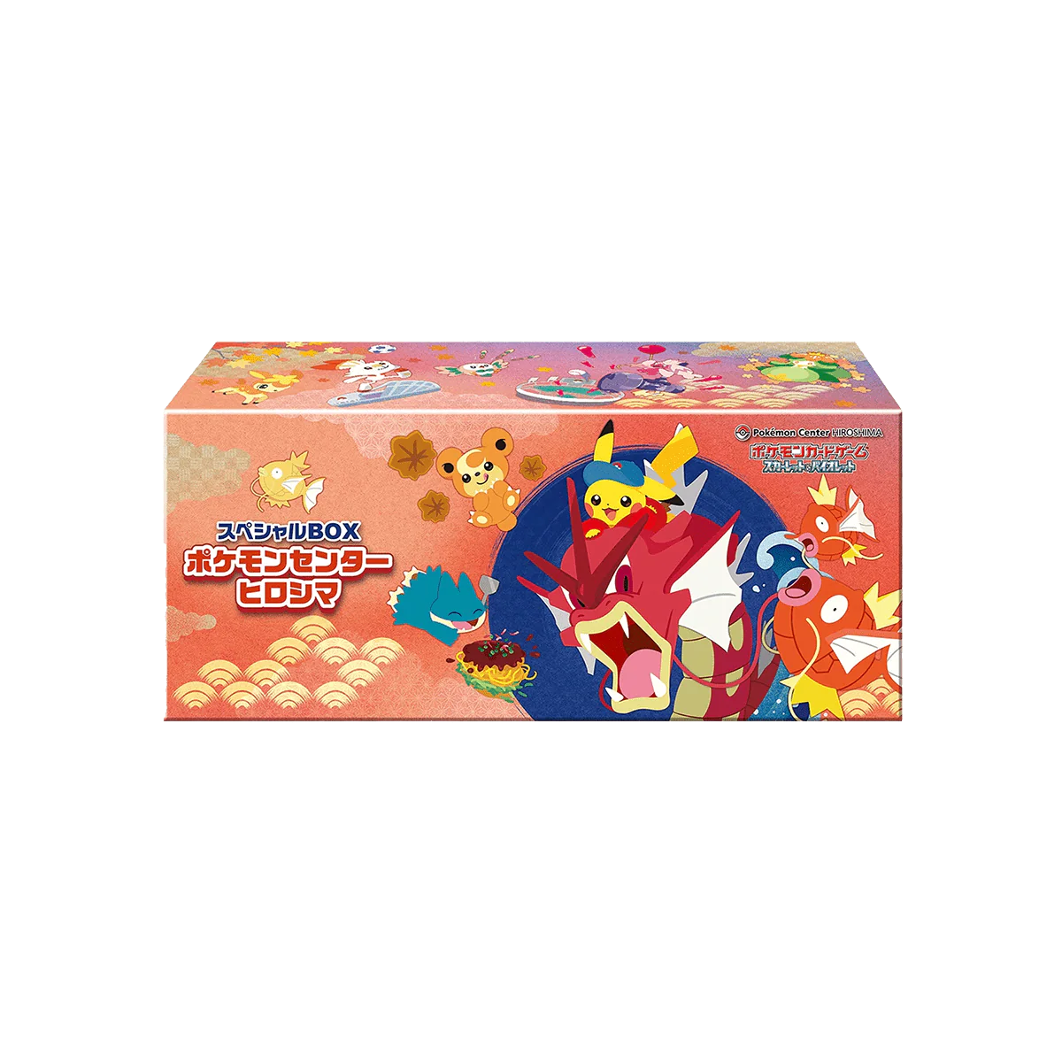 Pokémon Center Hiroshima Special Box - Pokémon