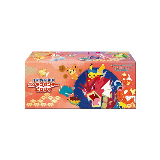 Pokémon Center Hiroshima Special Box - Pokémon