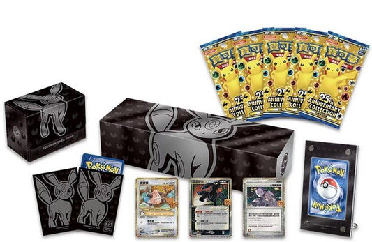 Umbreon 25th Anniversary Premium Collection Box - Pokémon