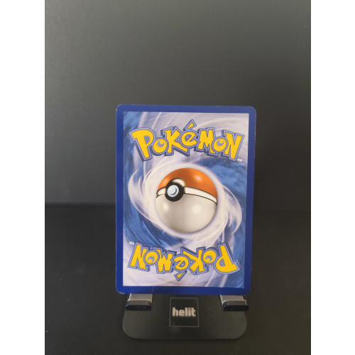 Tortank EX (EVO 21)