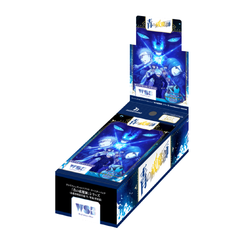 Display Blue Exorcist - Weiss Schwarz Blau