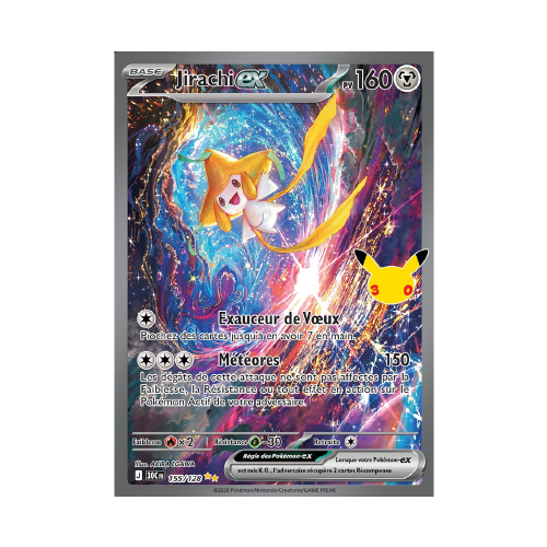 Jirachi ex (30C 155)