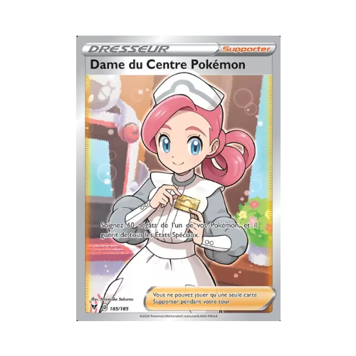 Dame du Centre Pokémon (VIV 185)