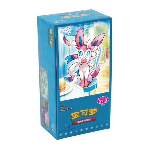 Display Gem Pack Vol. 2 - Pokémon