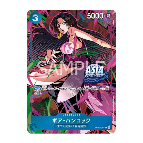 Boa Hancock (OP13-051)