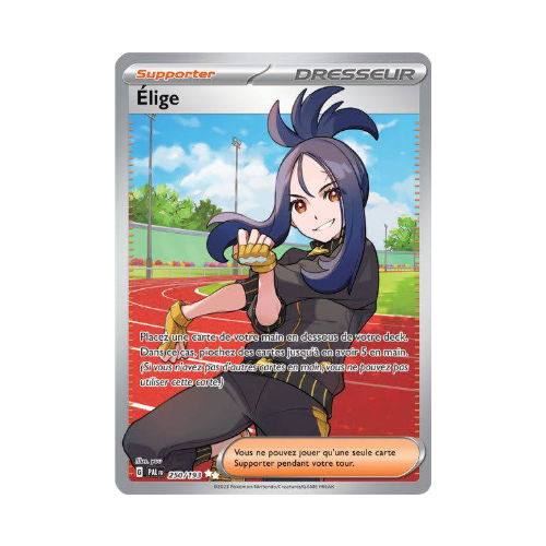 Élige (PAL 250)