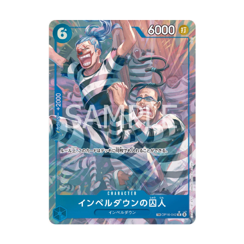 Prisoner of Impel Down (OP16-042)