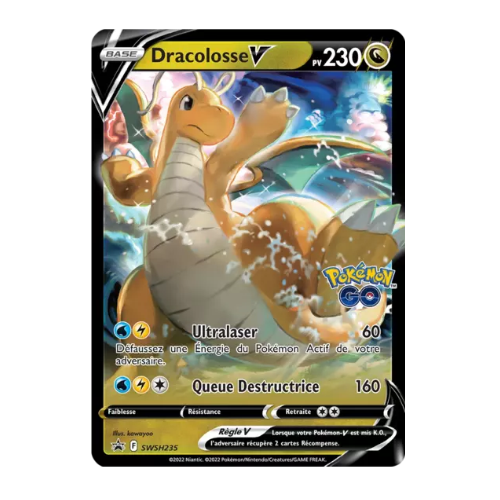 Dracolosse V (SWSH 235)
