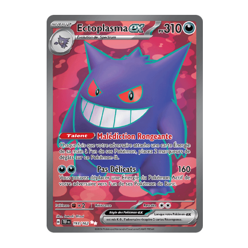 Ectoplasma ex (TEF 193)