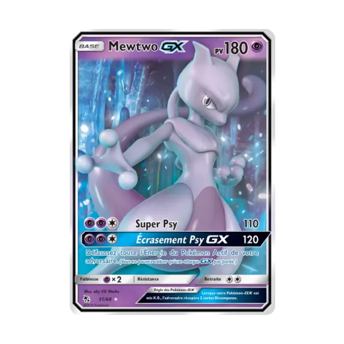Mewtwo GX (HIF 31)