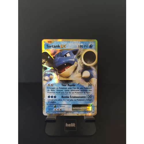Tortank EX (EVO 21)