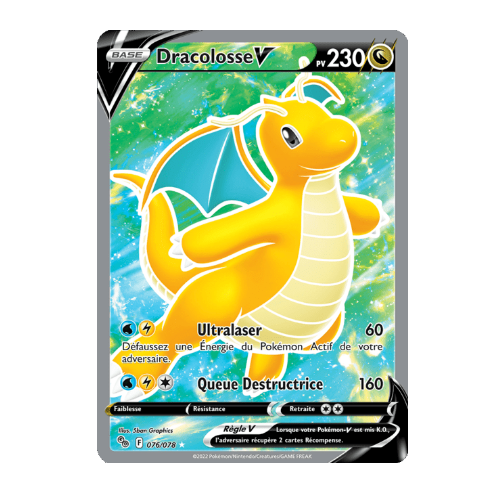 Dracolosse V (PGO 076)