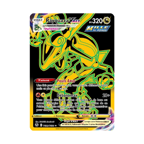 Rayquaza VMAX (SIT TG29)
