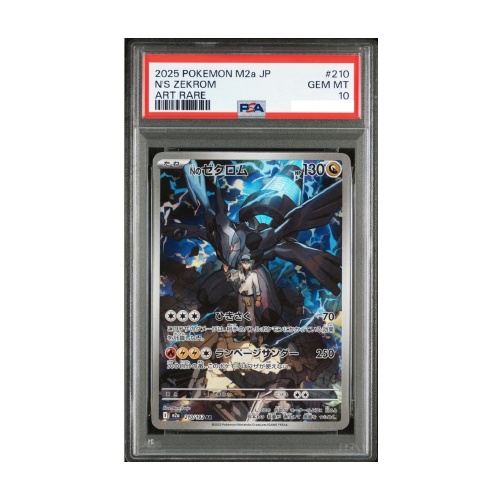 Zekrom de N (m2a 210) - PSA 10