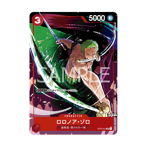 Roronoa Zoro (ST01-013)