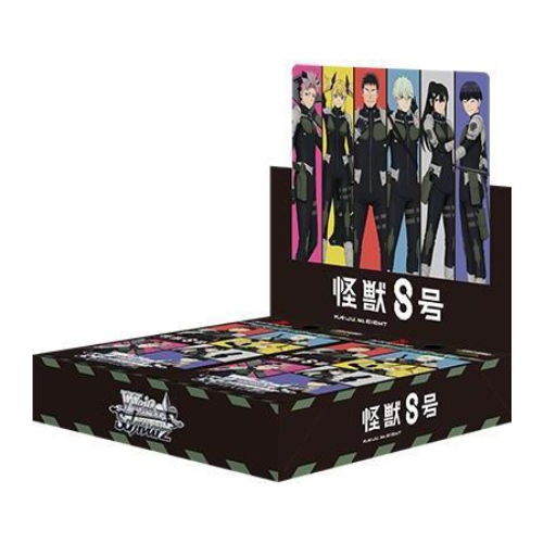 Display Kaiju No. 8 - Weiss Schwarz