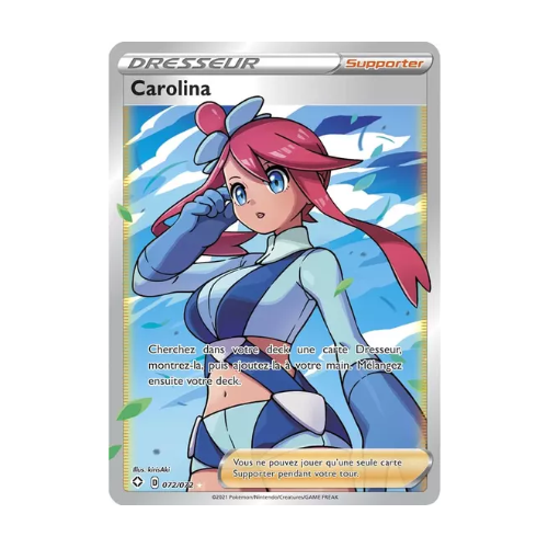 Carolina (SHF 72)