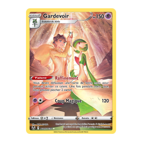 Gardevoir (SIT TG05)