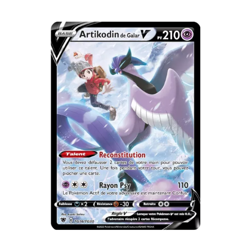 Artikodin de Galar V (ASR TG16)