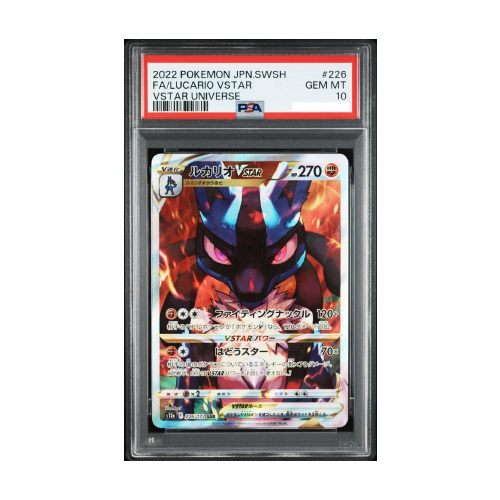Lucario VSTAR (s12a 226) - PSA 10
