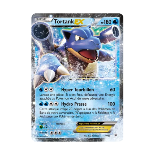 Tortank EX (GEN 17)