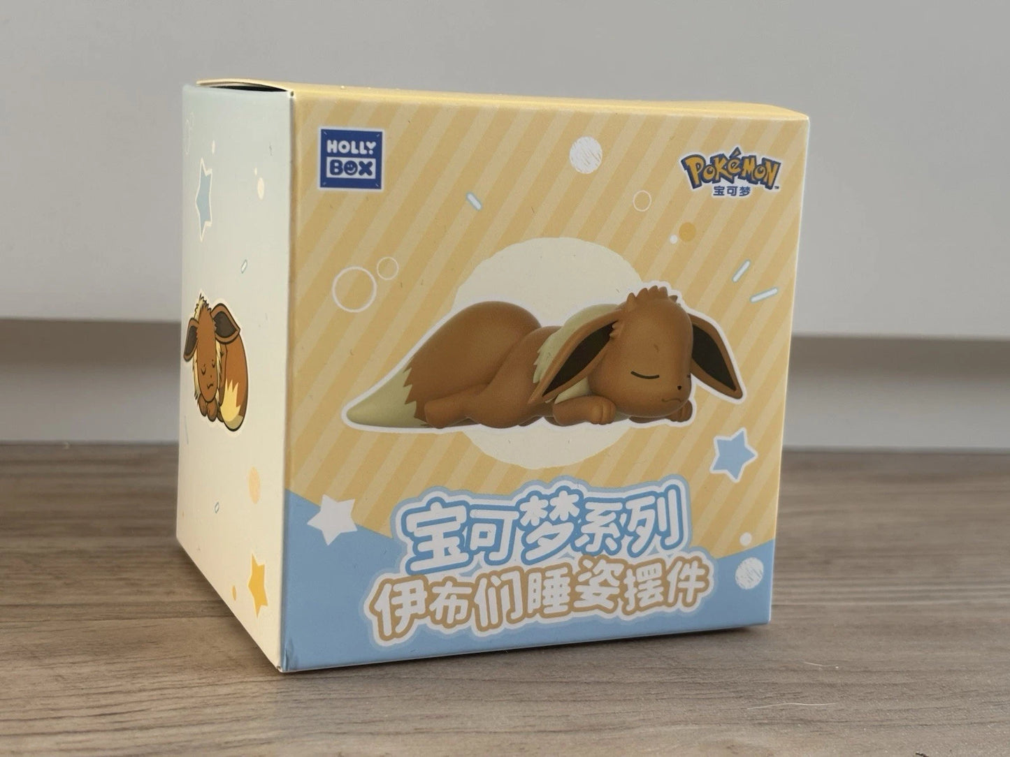 Eevee Sleeping Pose - Pokémon - Blind Box
