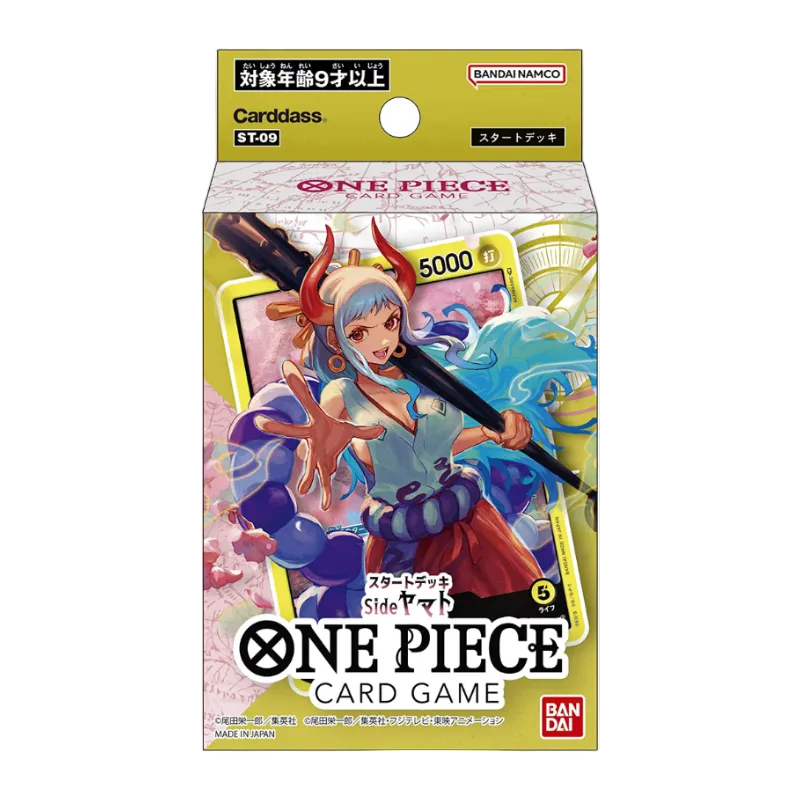 Starter Deck: Yamato - One Piece