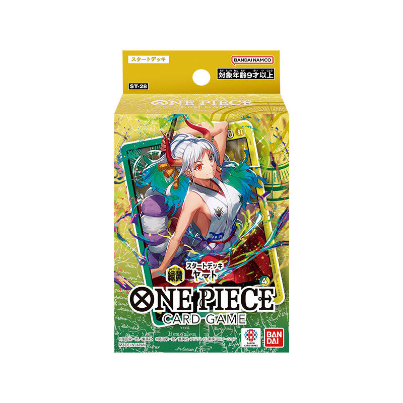 Starter Deck: Green Yellow Yamato - One Piece